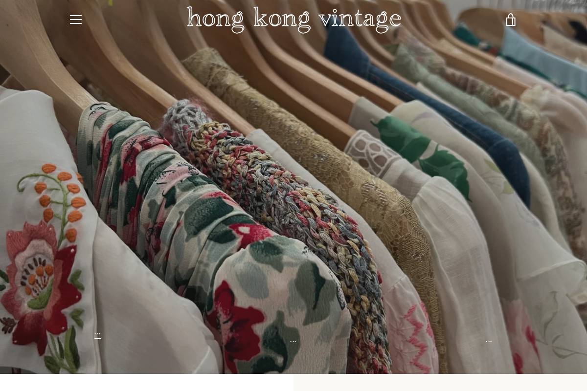 hongkongvintage.com homepage screenshot