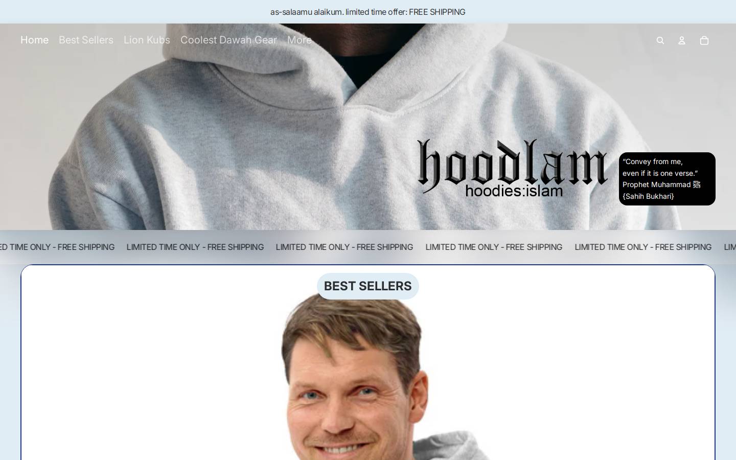 hoodlam.com homepage screenshot