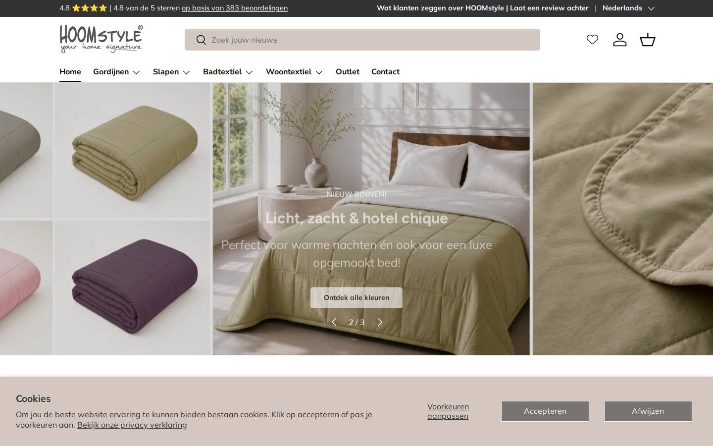 HOOMstyle Living homepage screenshot