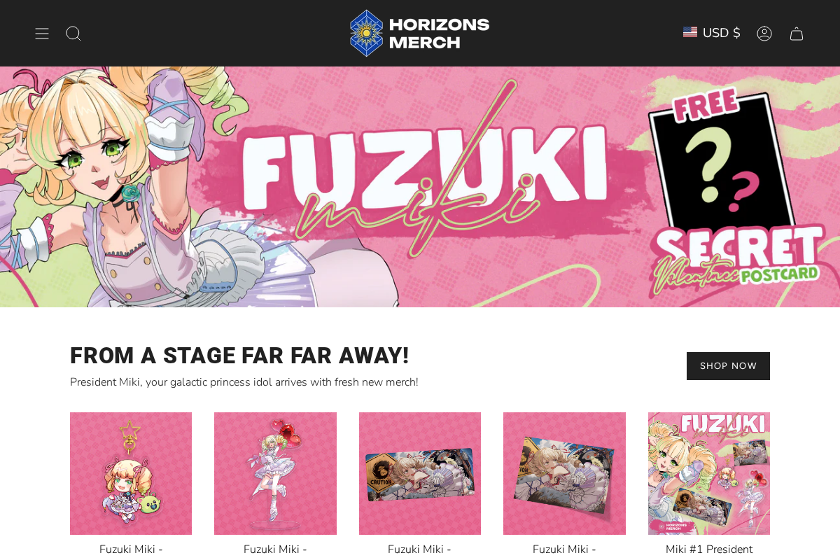 Horizons Merch homepage screenshot