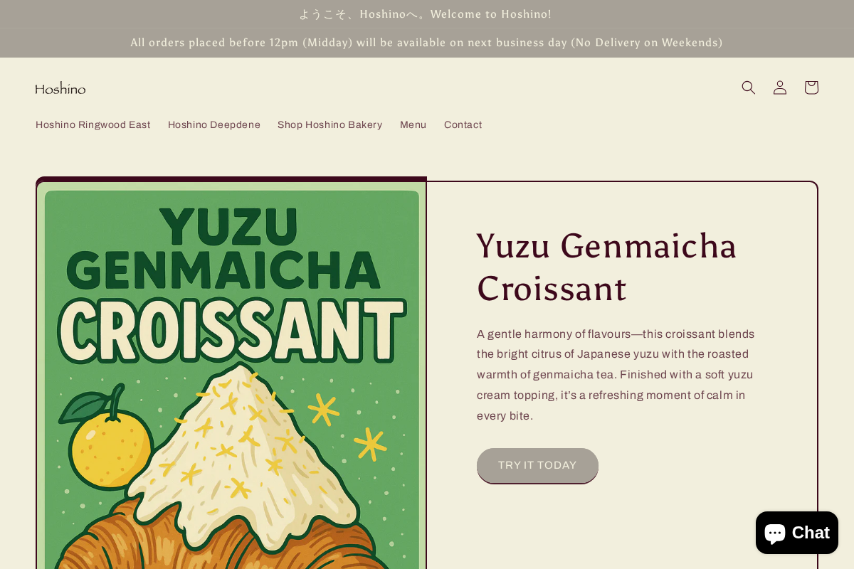 Hoshino homepage screenshot