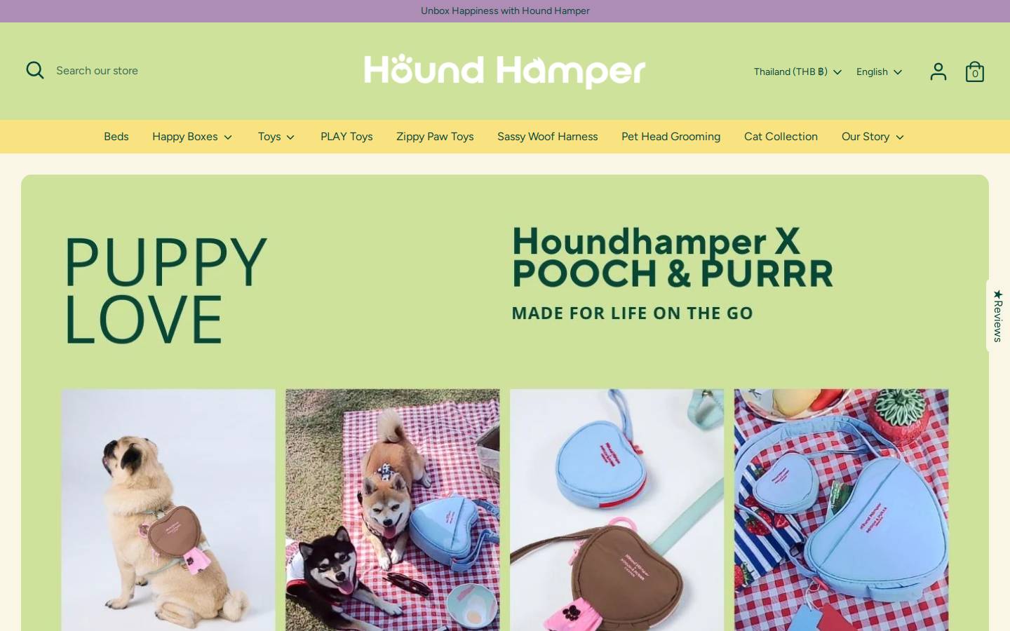 houndhamper.com homepage screenshot
