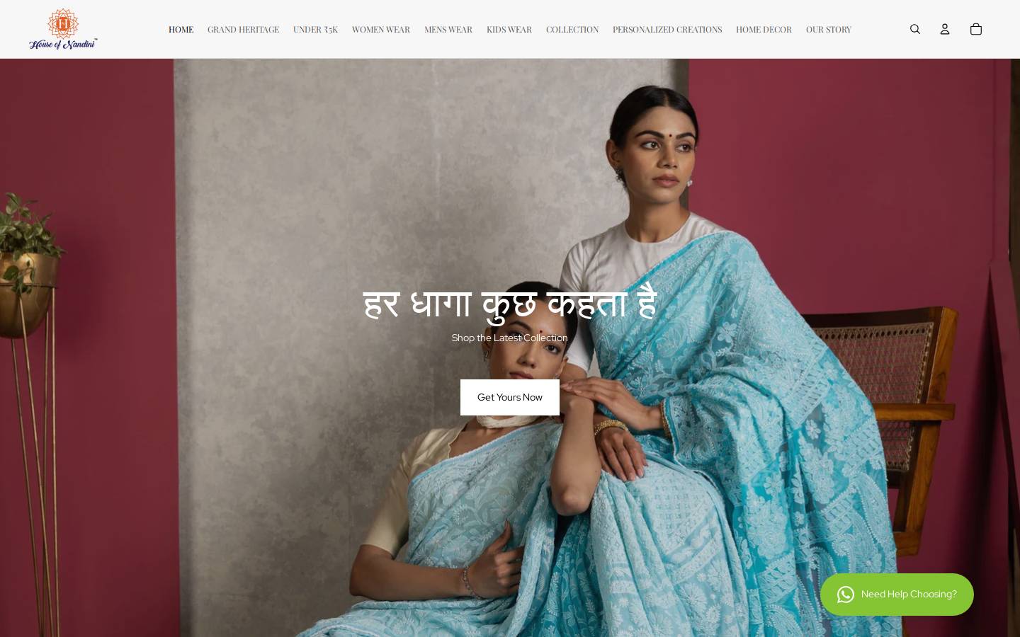 houseofnandini.com homepage screenshot