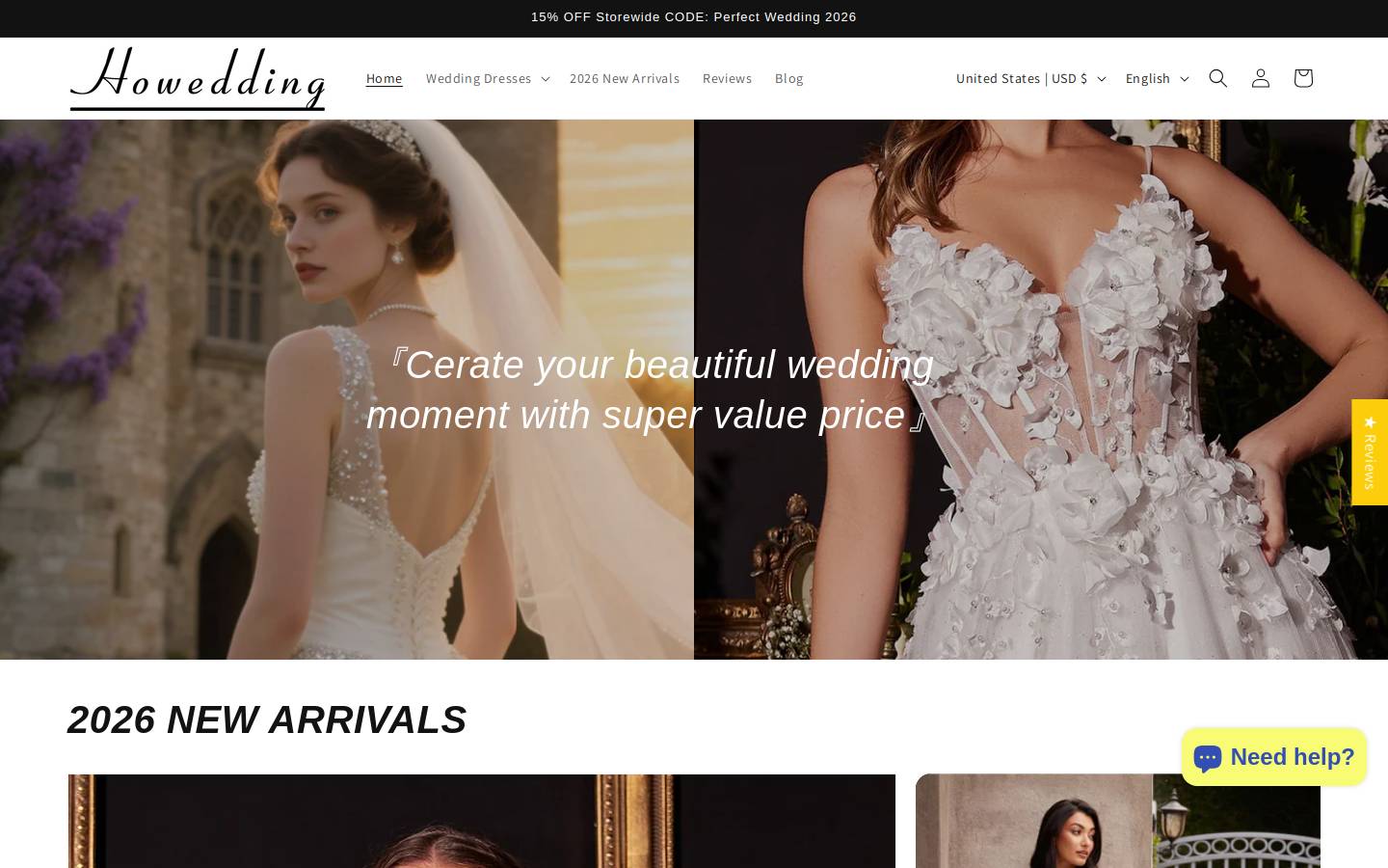 howedding.com homepage screenshot