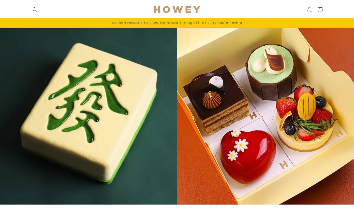 howey-patissier.com homepage screenshot
