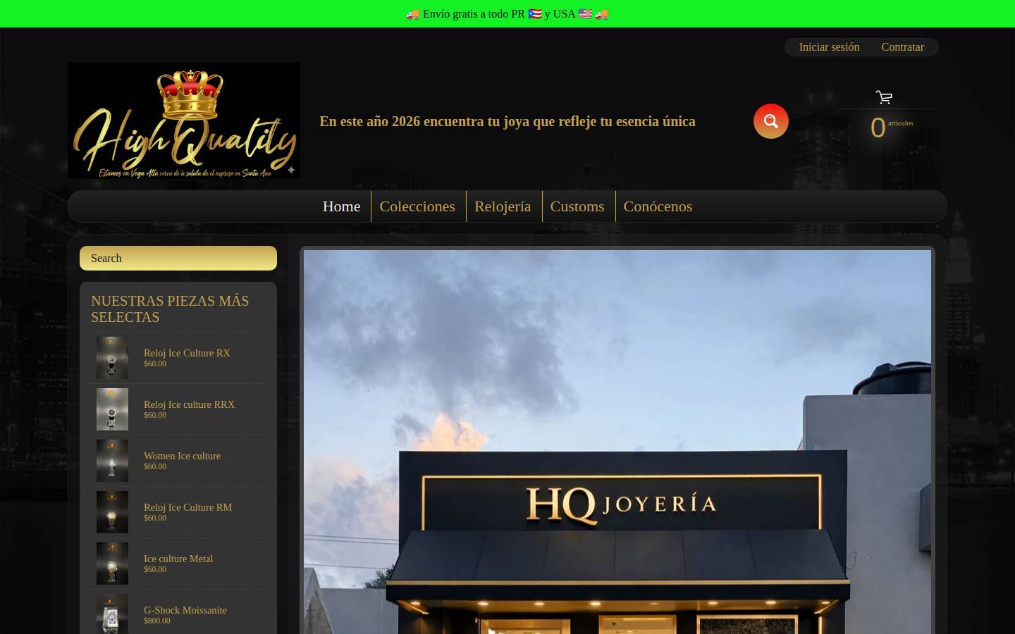hqjewelrystore.com homepage screenshot