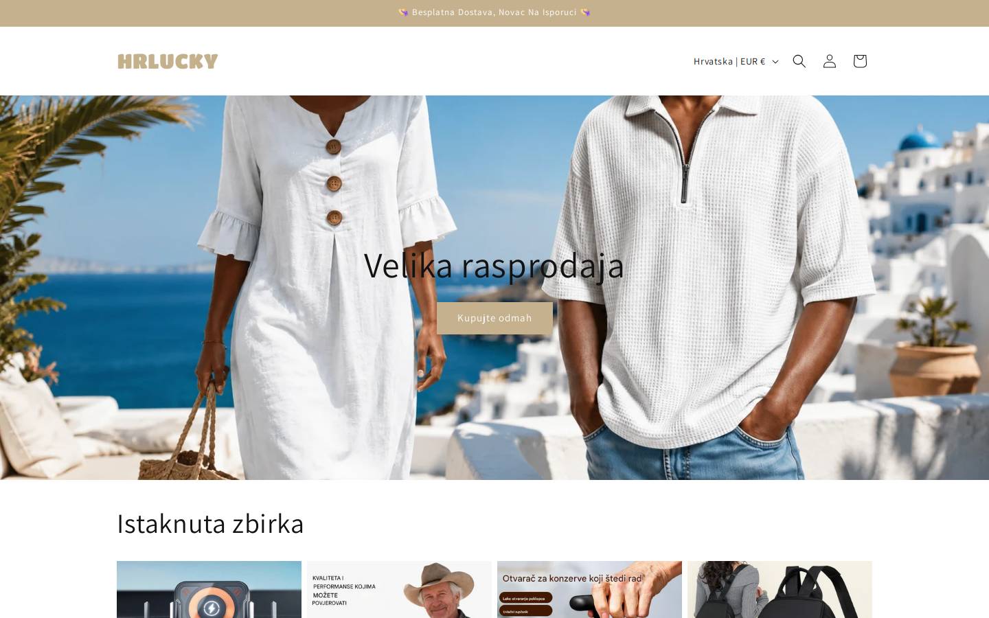 hrlucky.com homepage screenshot