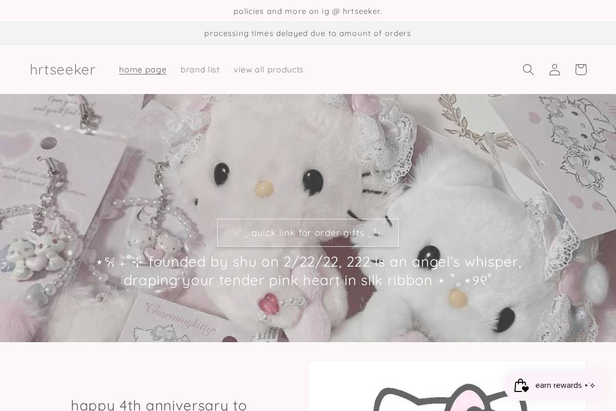 hrtseeker.com homepage screenshot