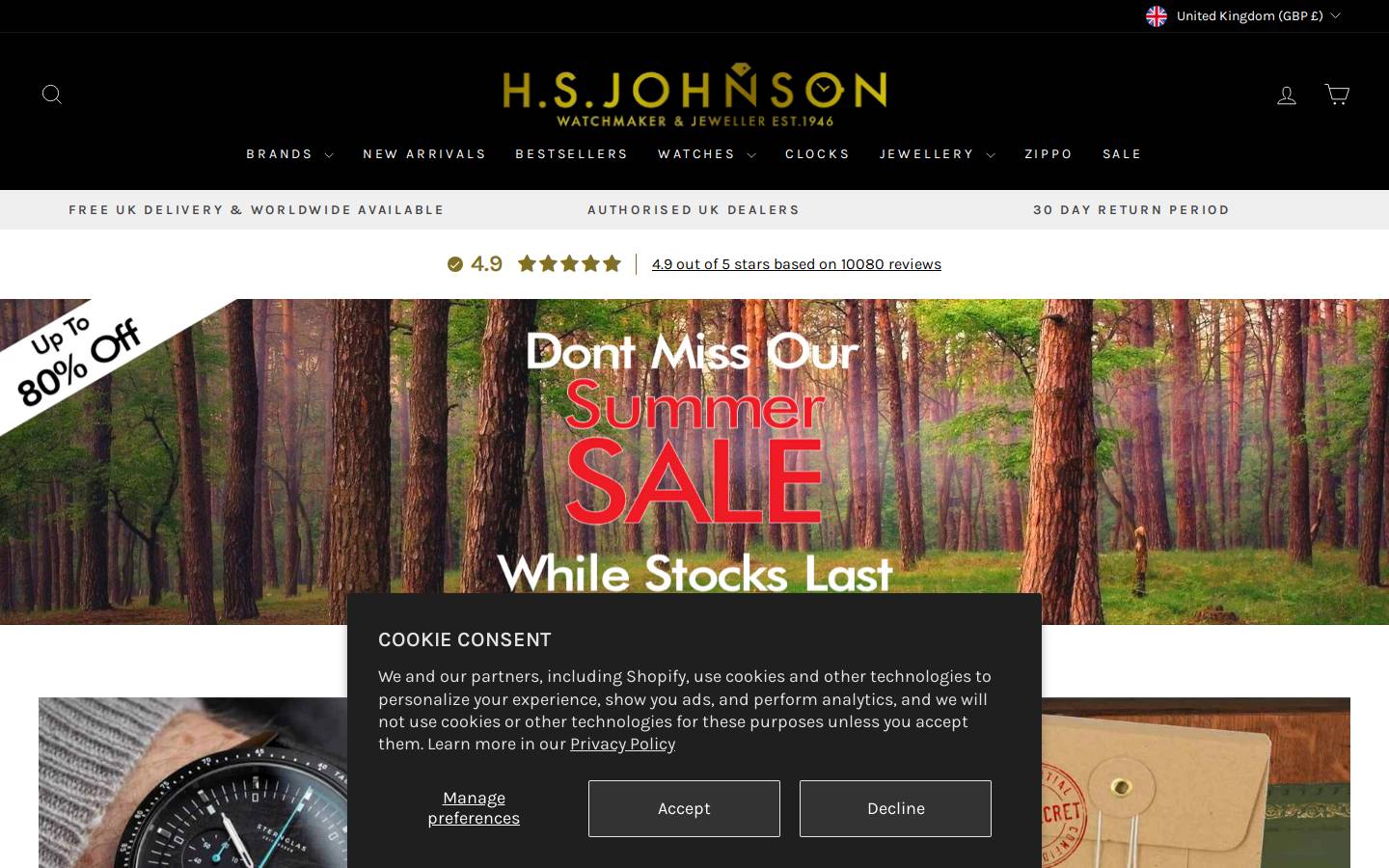 H.S.Johnson homepage screenshot