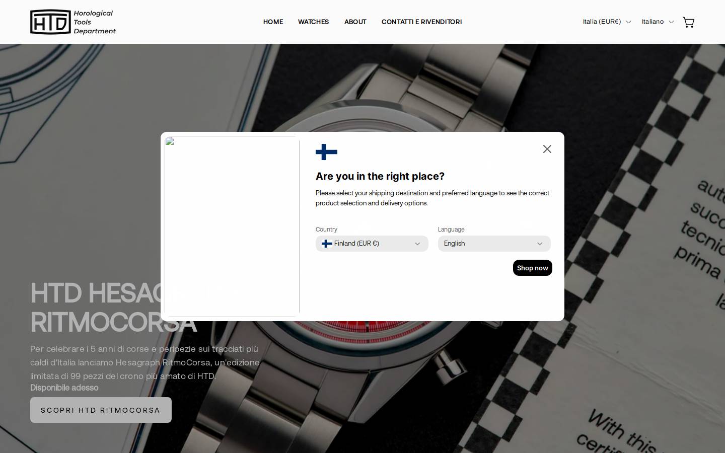 htdwatches.com homepage screenshot