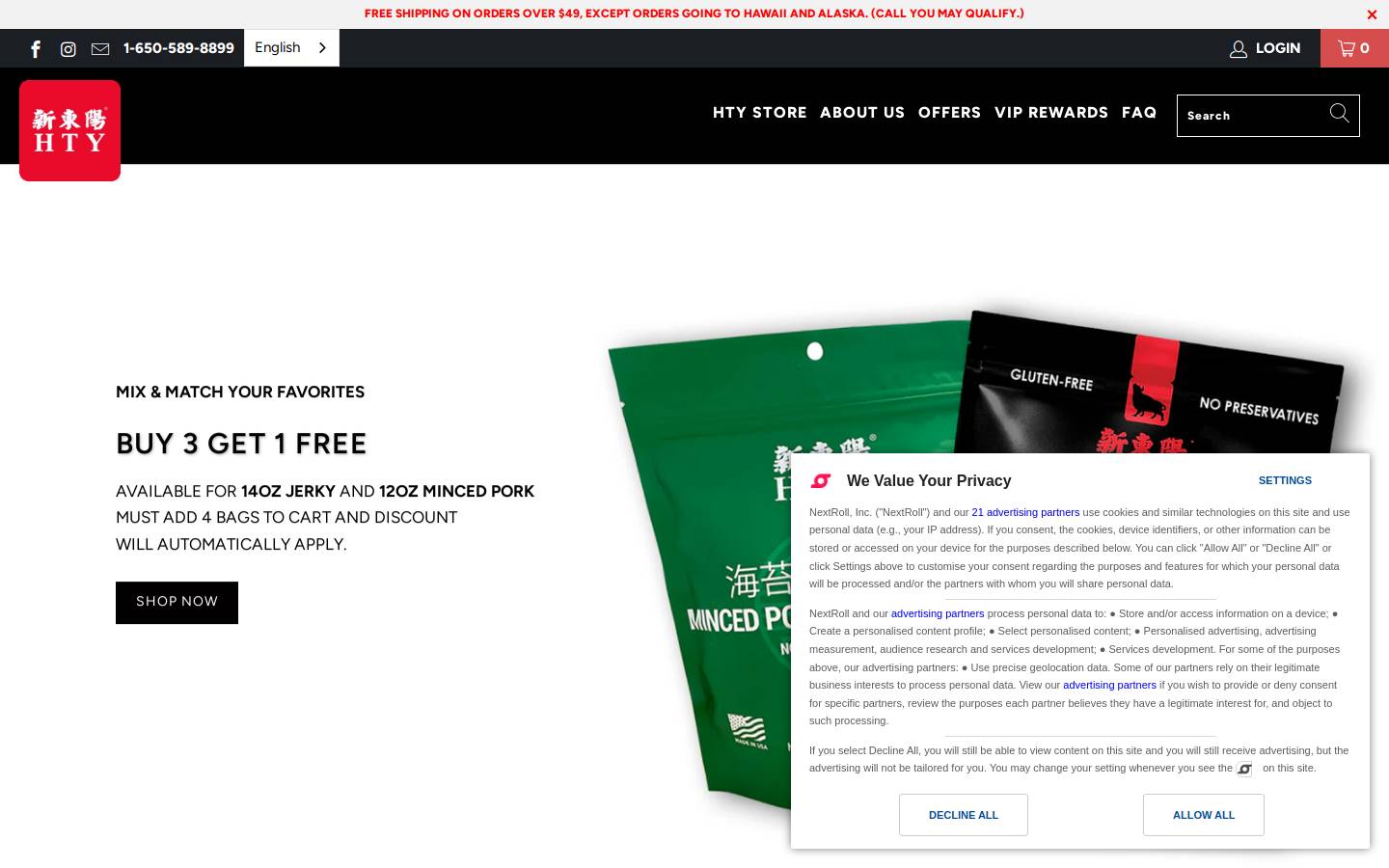 Htyusa homepage screenshot