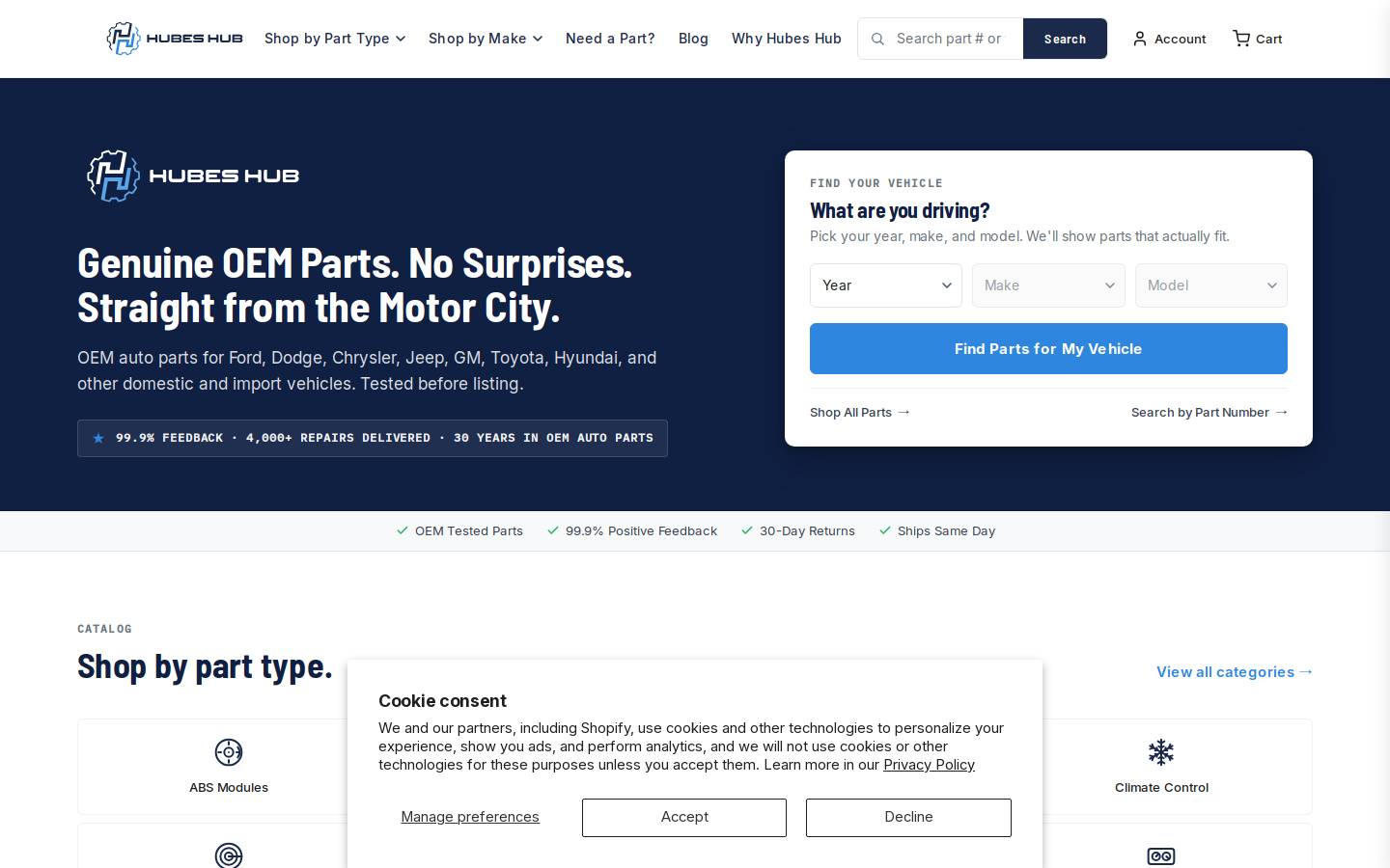 hubeshub.com homepage screenshot