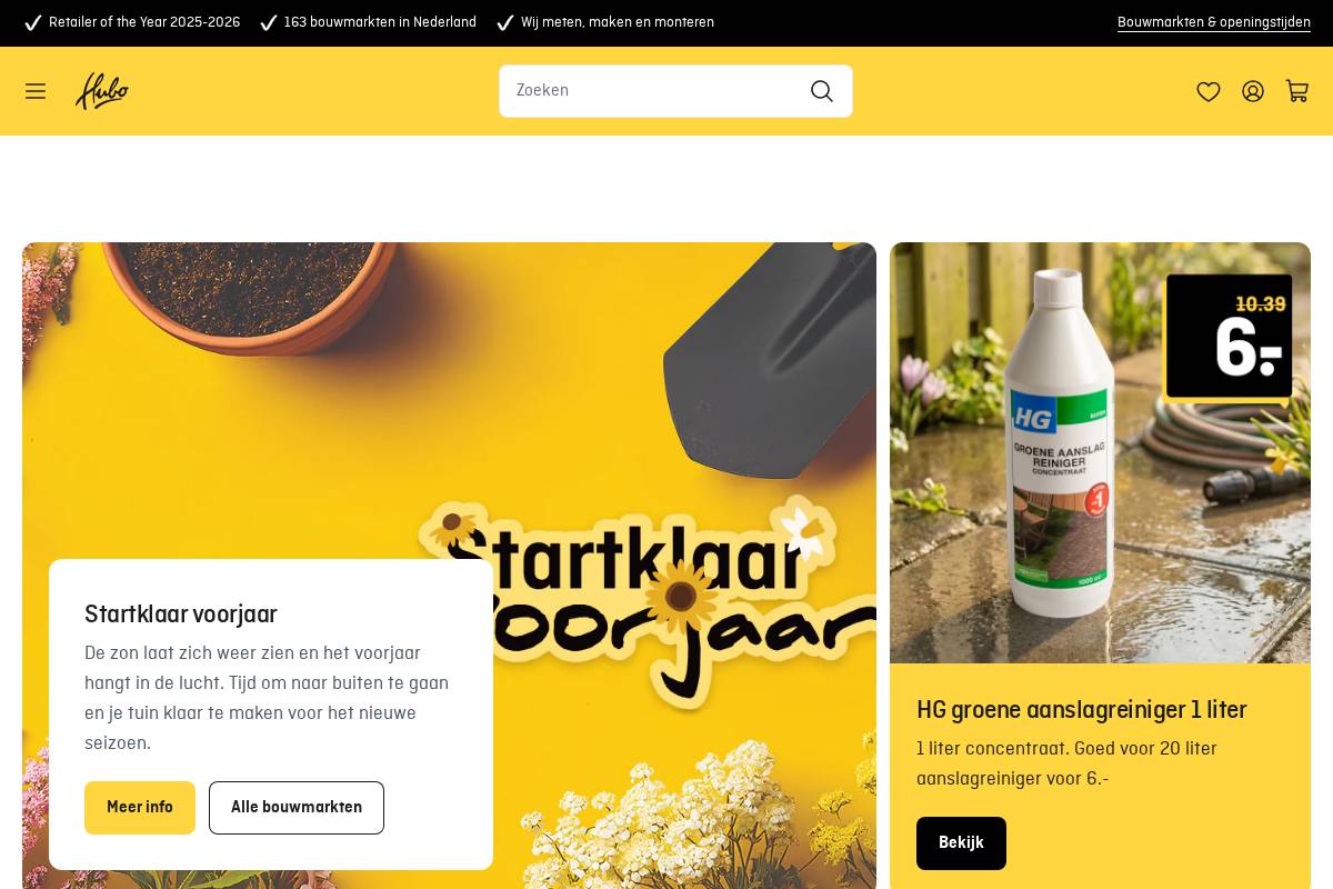 Hubo homepage screenshot