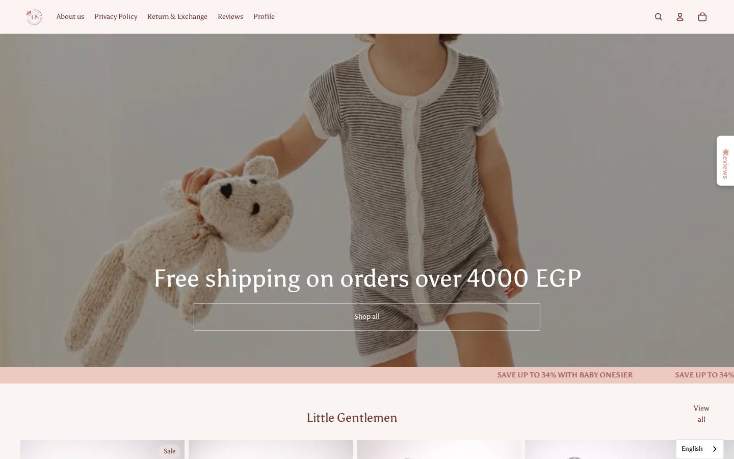hudishop.com homepage screenshot