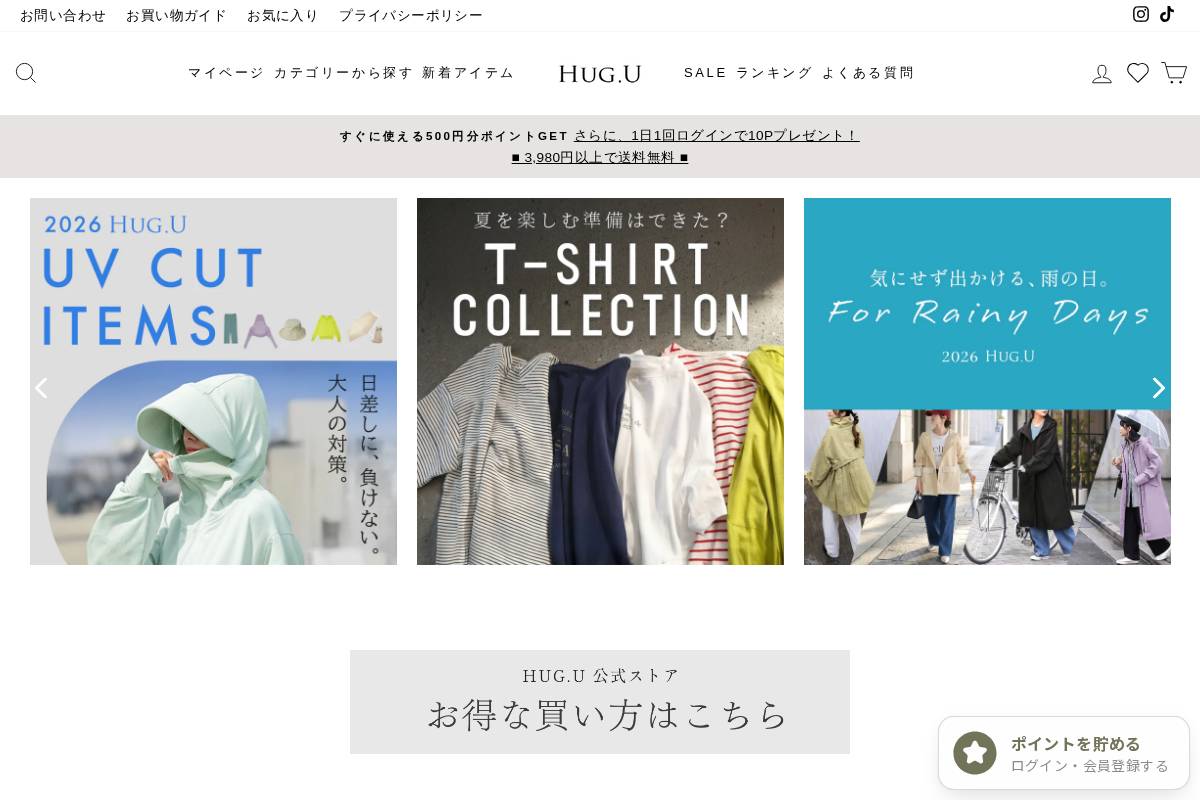 hug-u.2plus8.co.jp homepage screenshot