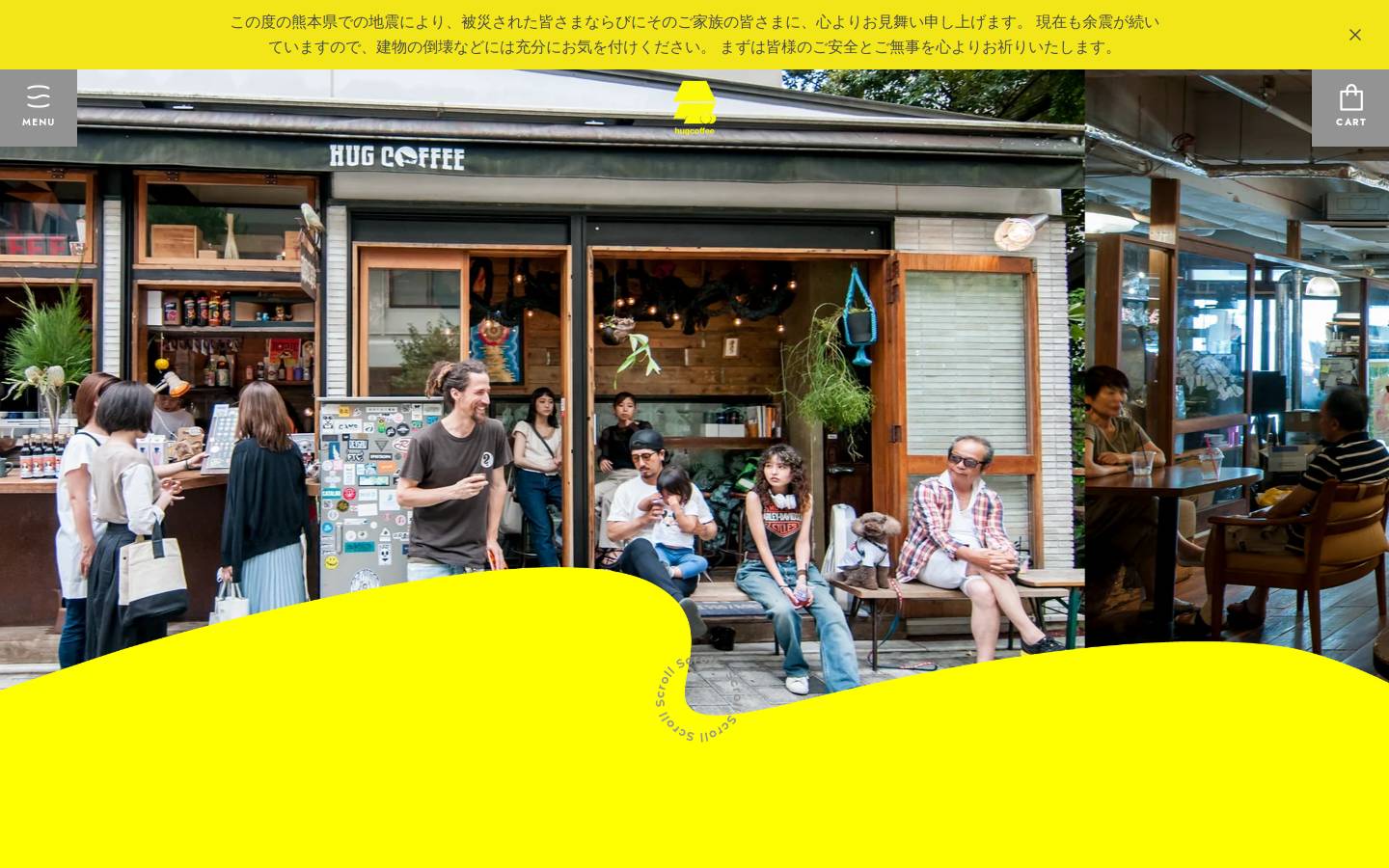 hugcoffee.co homepage screenshot