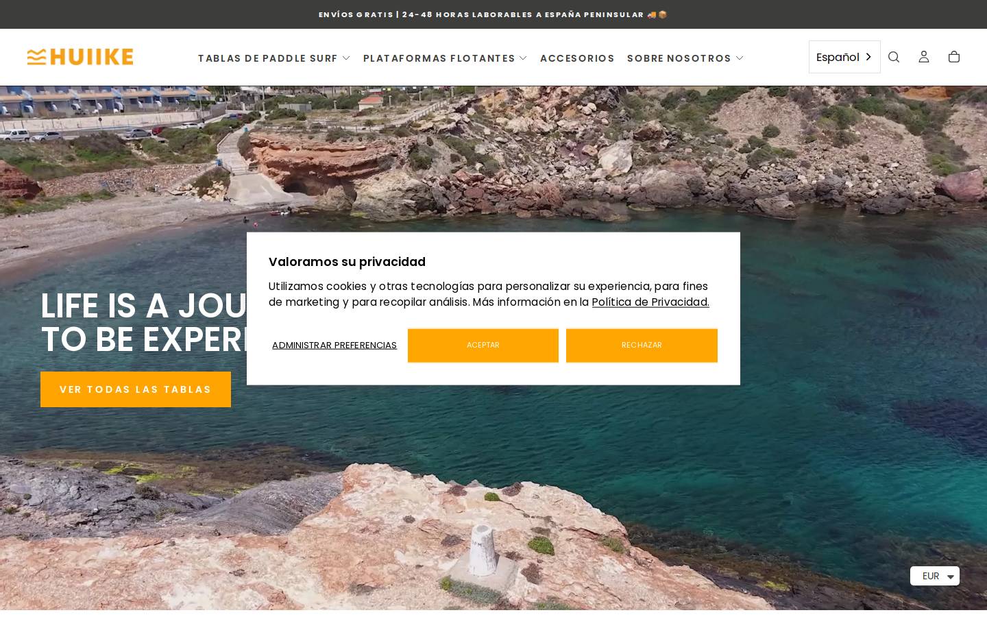 huiike.com homepage screenshot