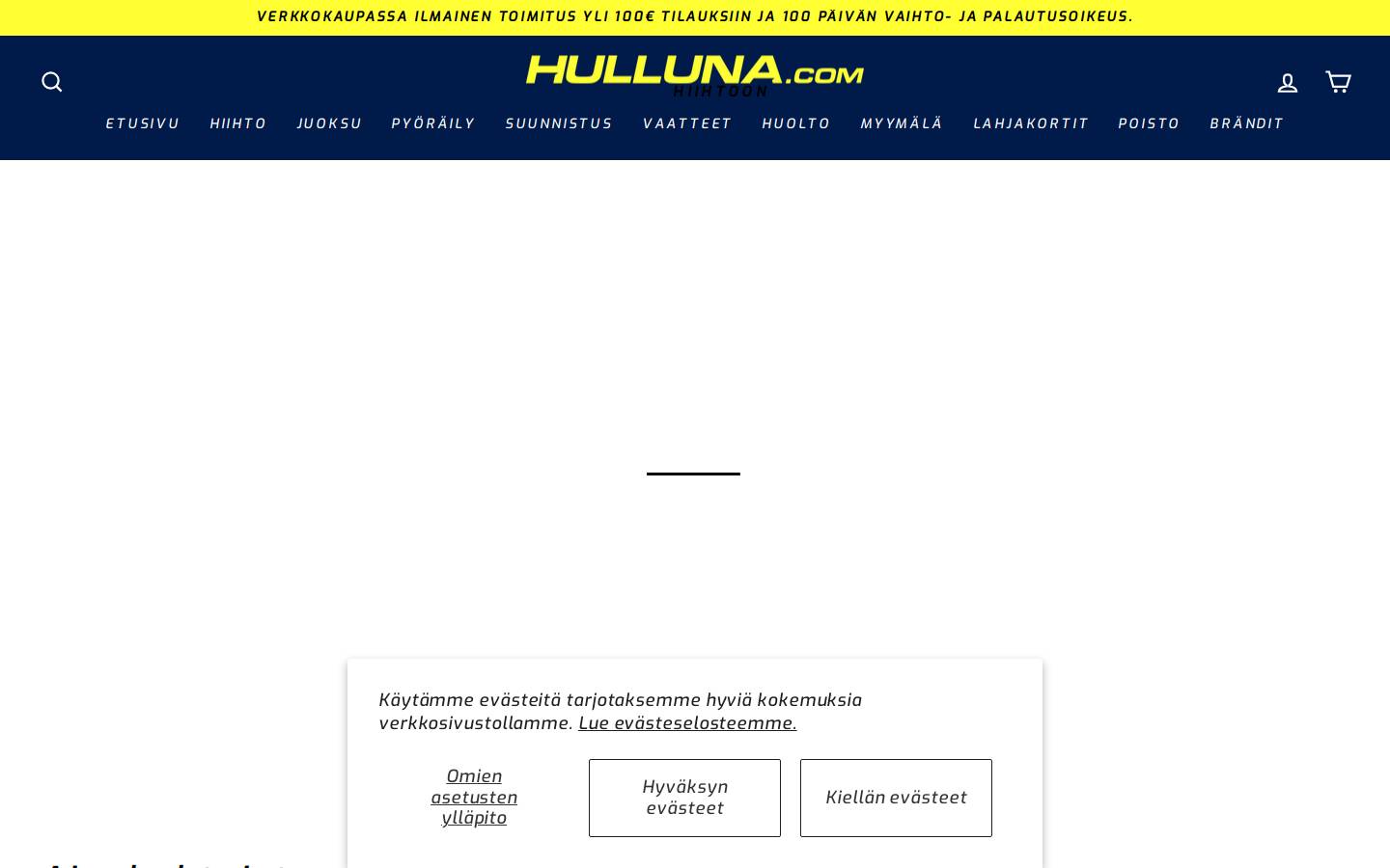 hulluna.com homepage screenshot