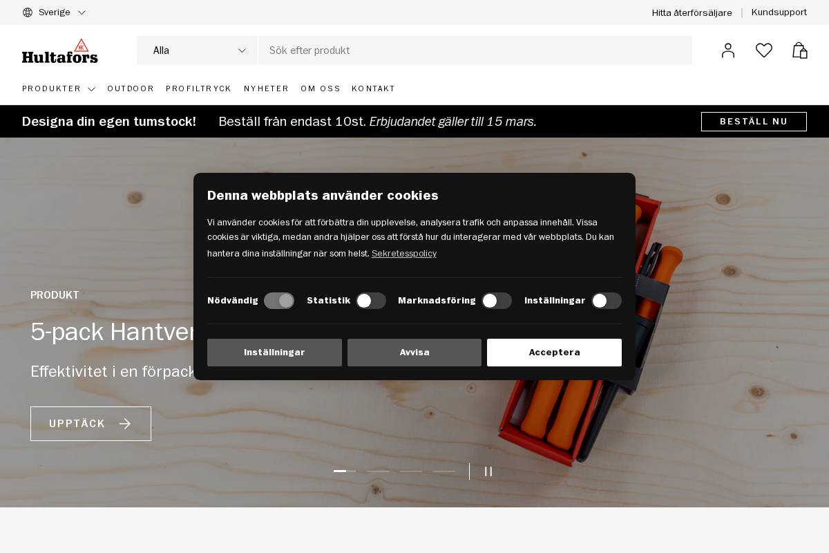 hultafors.com homepage screenshot