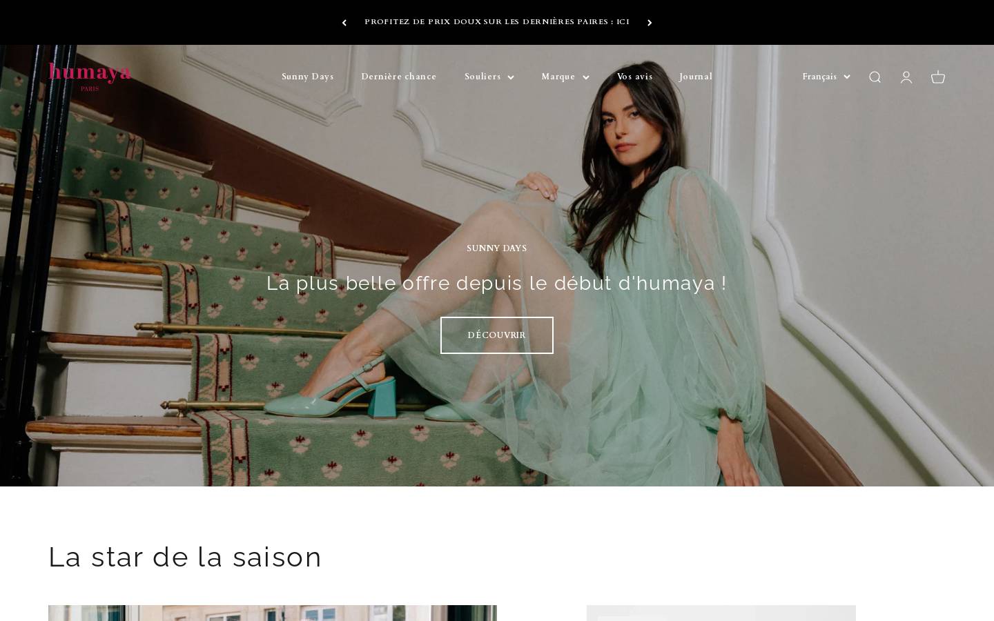 Humaya homepage screenshot