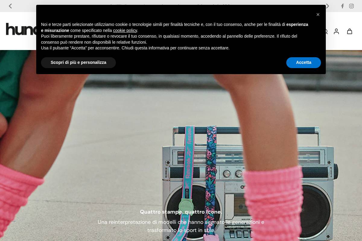 Hundog homepage screenshot