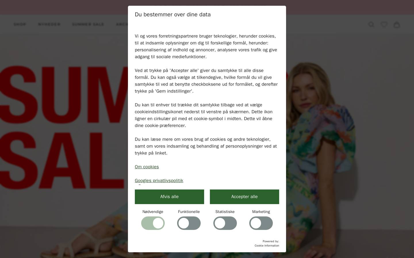 Hunkøn homepage screenshot