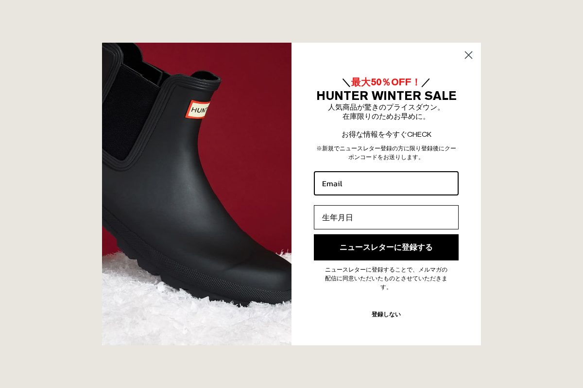 HUNTERBOOTS.CO.JP homepage screenshot