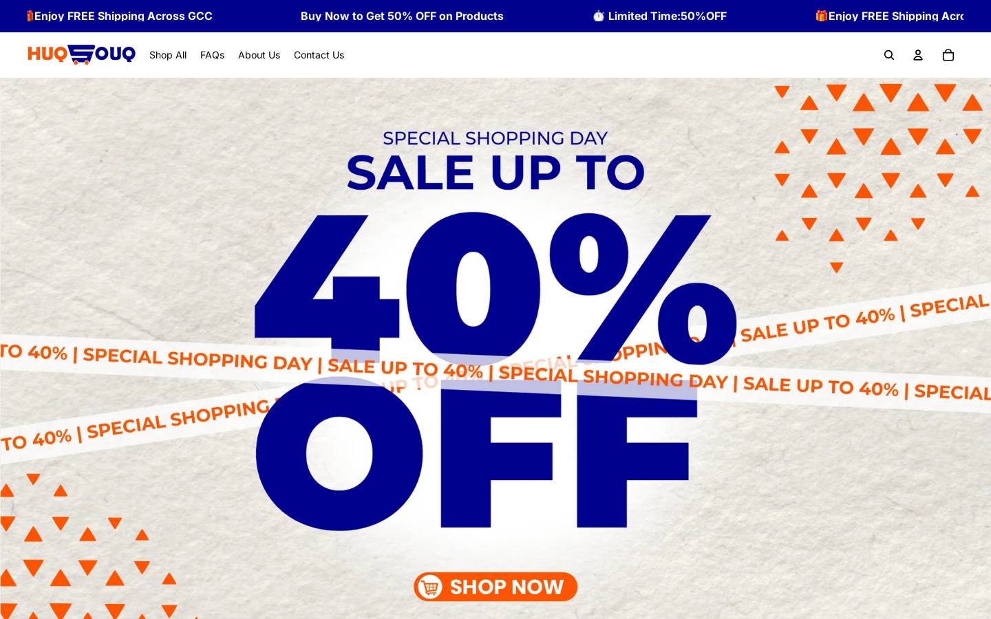 huqsouq.store homepage screenshot