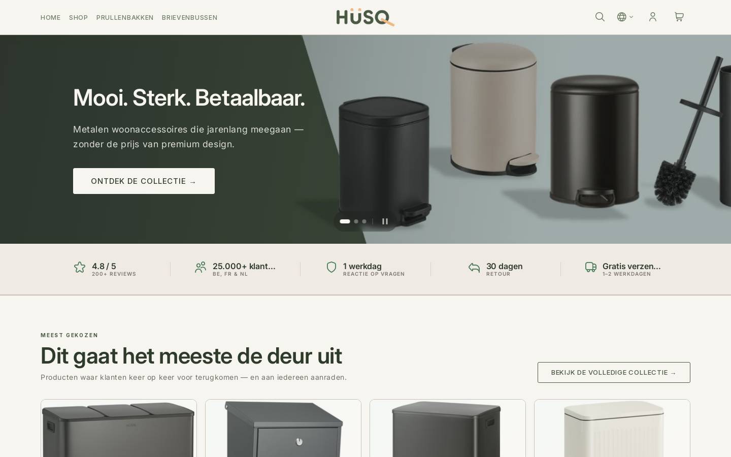 HÜSQ homepage screenshot