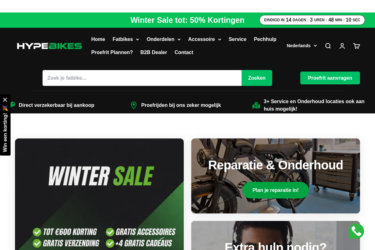 Hypebikes homepage screenshot