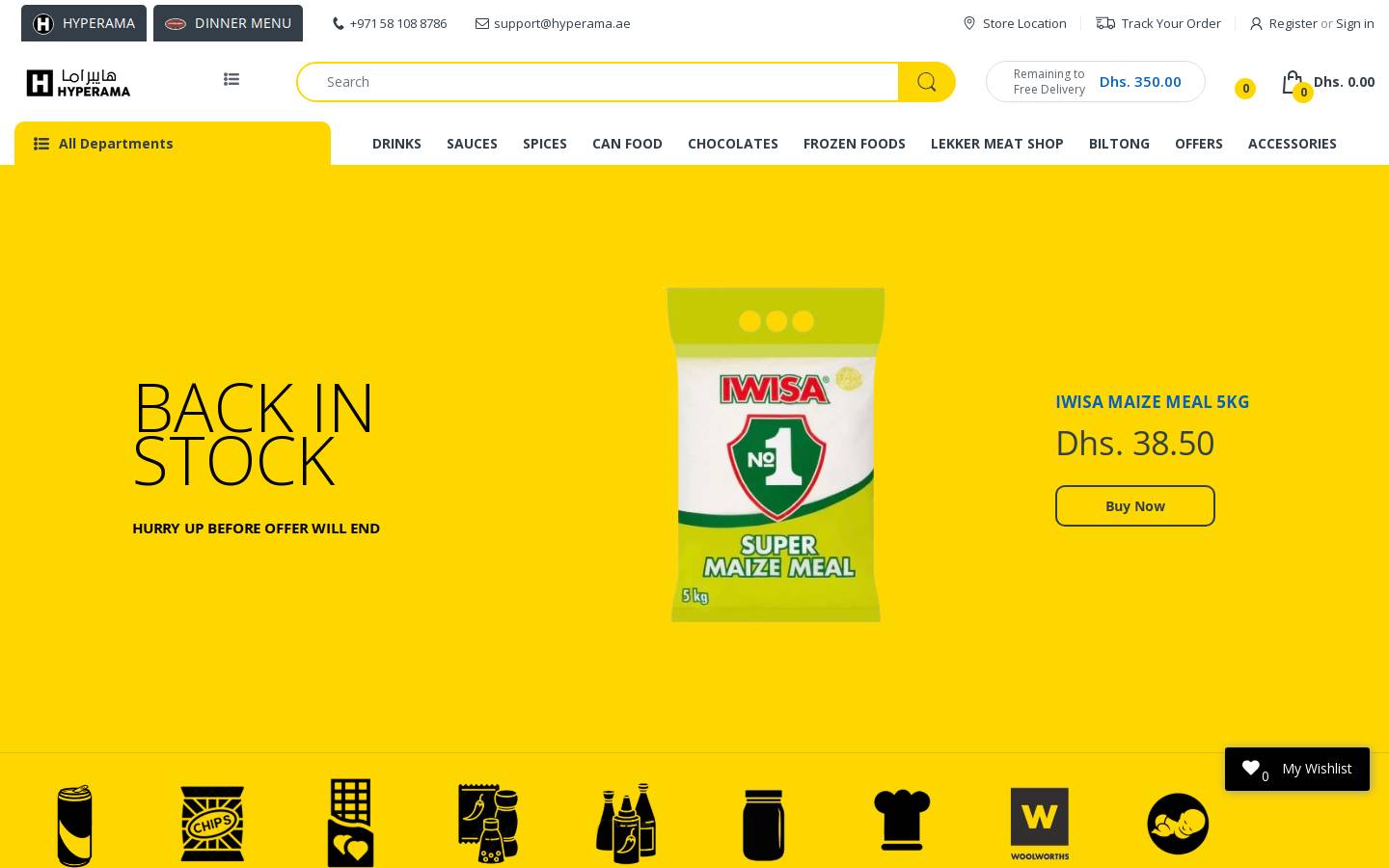 Hyperama homepage screenshot