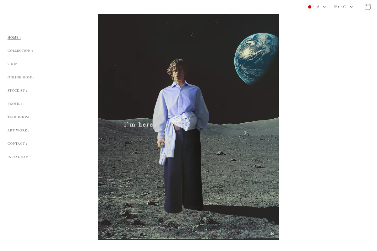 i`m here : homepage screenshot