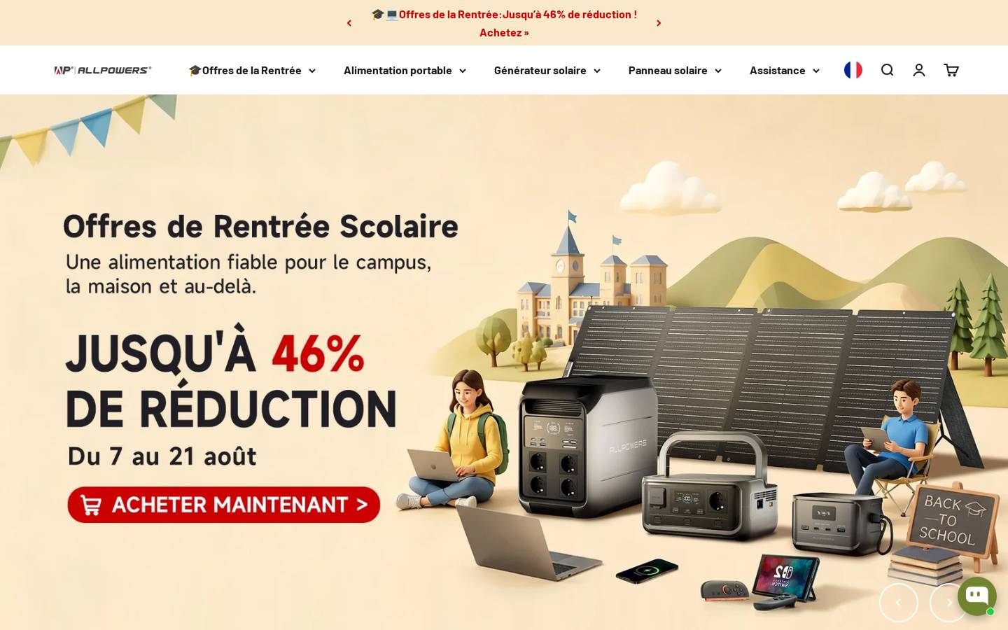 Iallpowers homepage screenshot