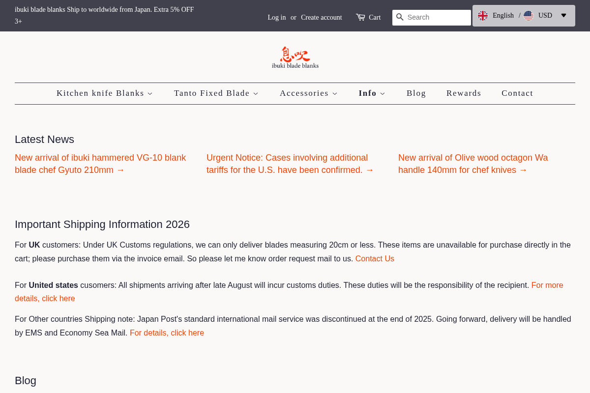 ibukiblade.com homepage screenshot