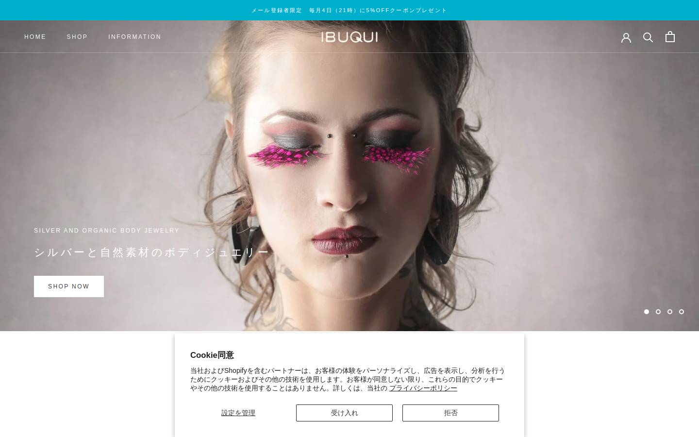 ibuqui.com homepage screenshot