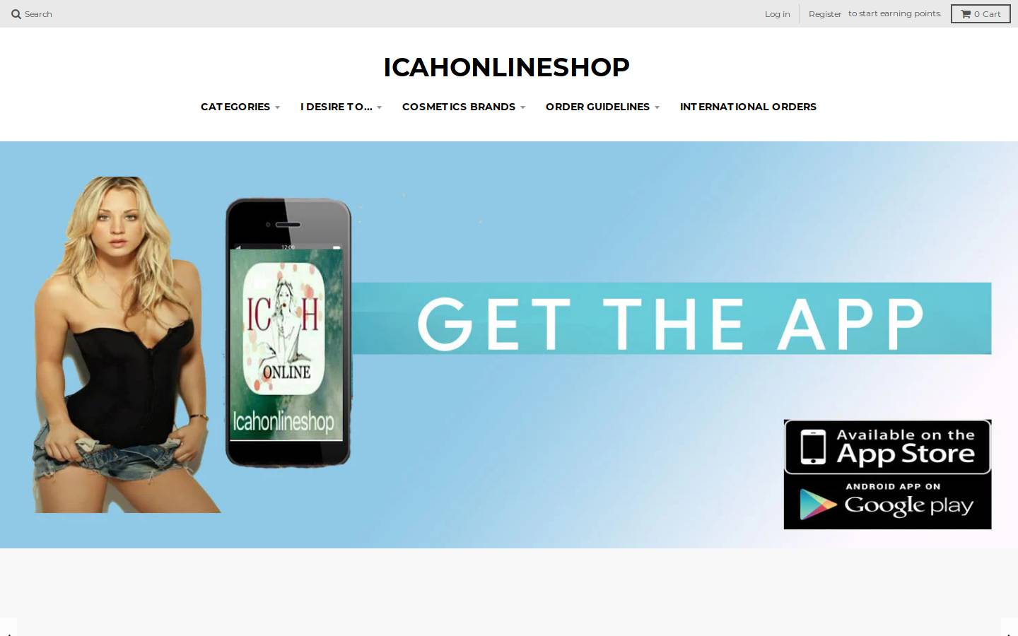 icahonlineshop.com homepage screenshot