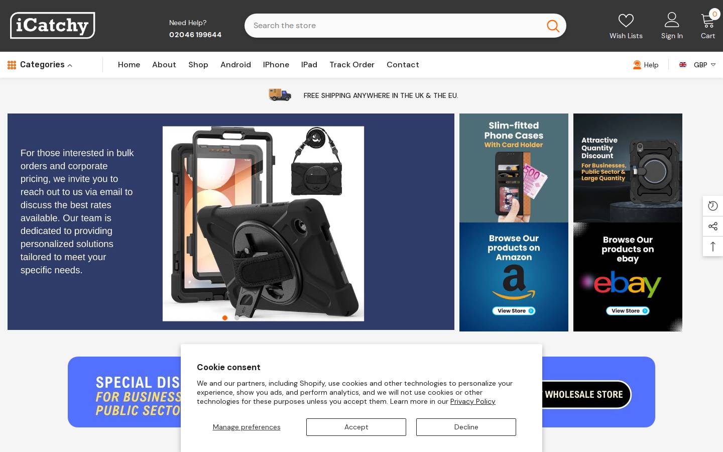 PANAAZ FASHION LTD homepage screenshot