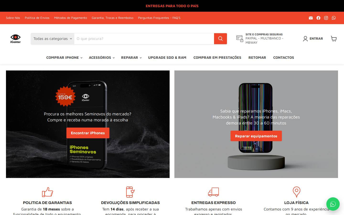 iCenter homepage screenshot