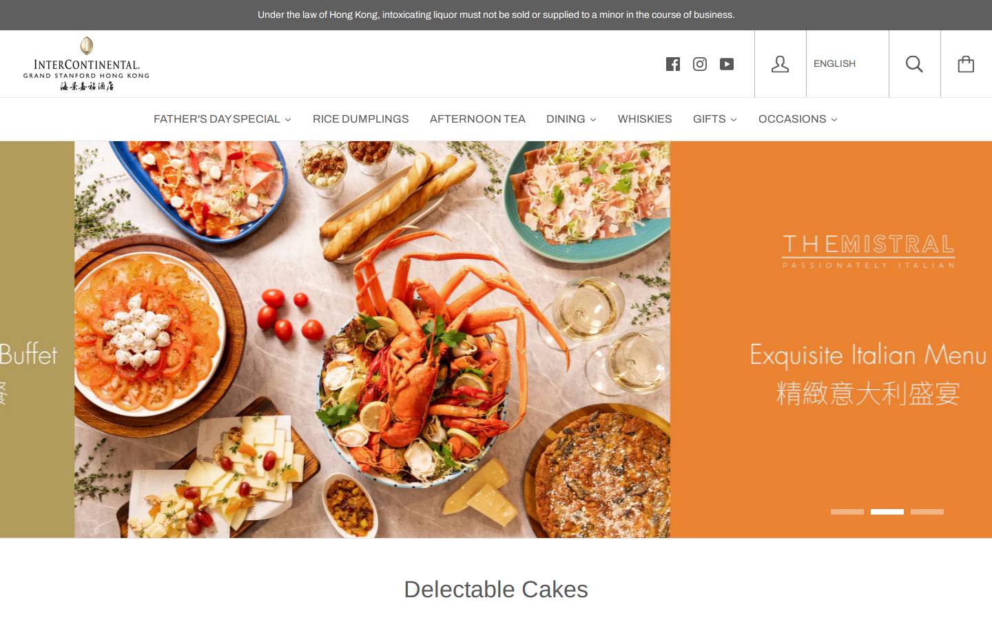icgrandstanford.com homepage screenshot