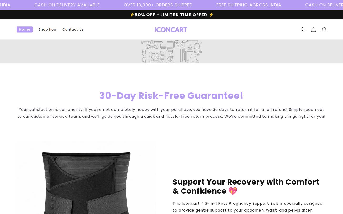 iconcart.shop homepage screenshot