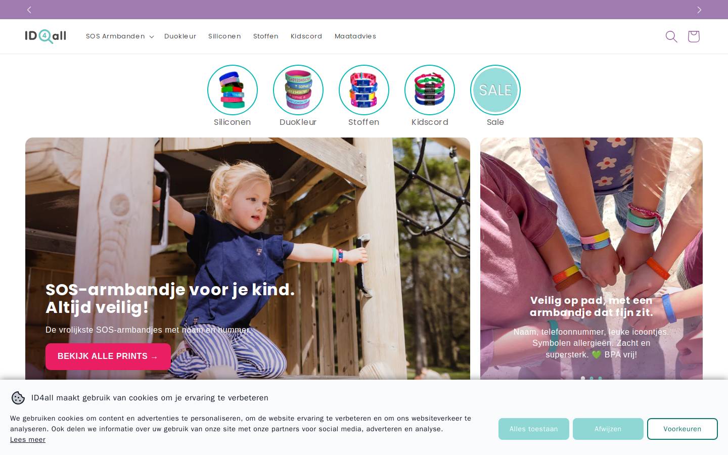 id4all.nl homepage screenshot