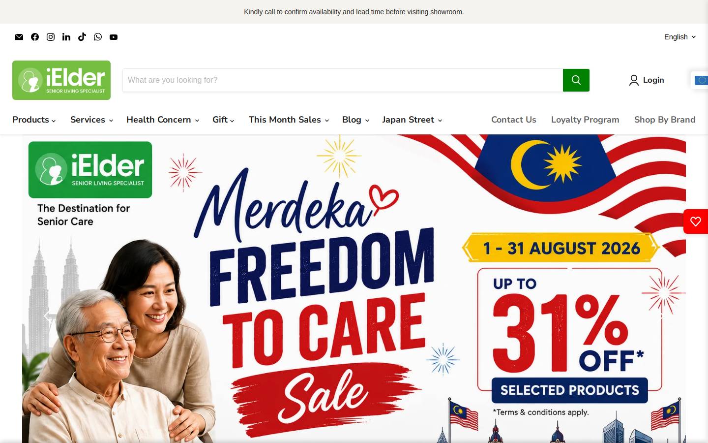 ielder.asia homepage screenshot