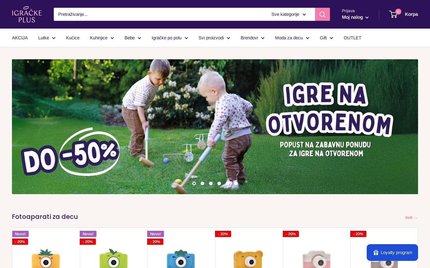 igrackeplus.rs homepage screenshot