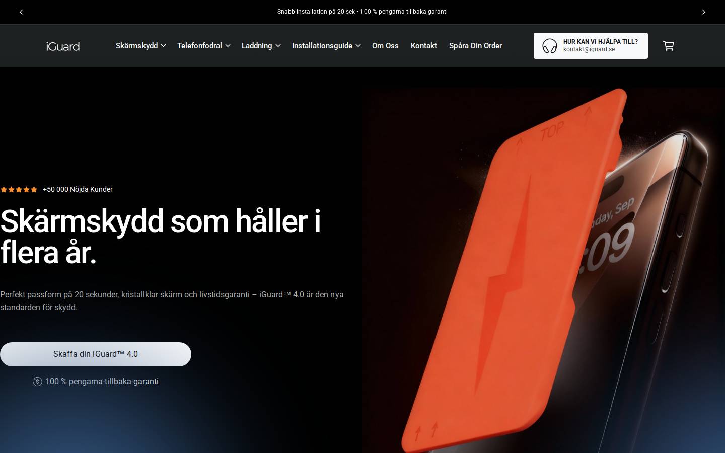 iGuard homepage screenshot