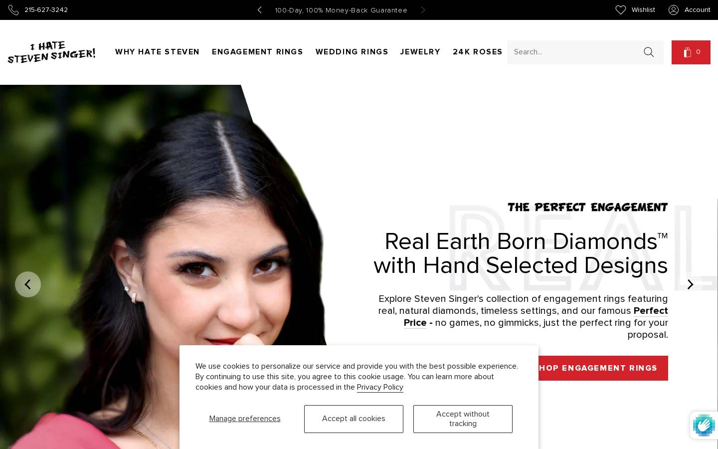 Ihatestevensinger homepage screenshot