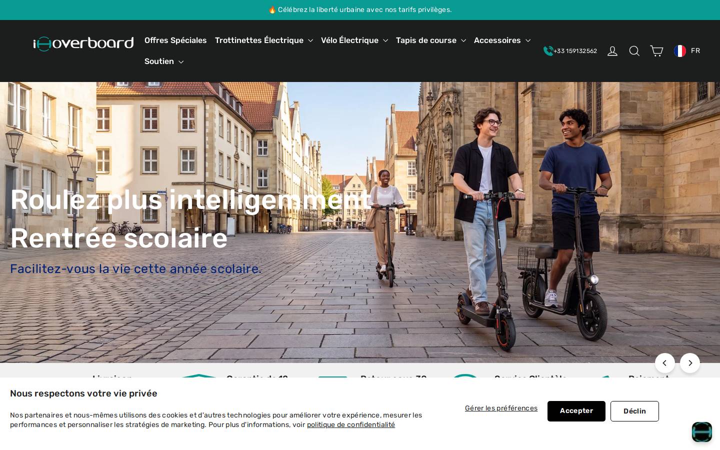 Ihoverboard homepage screenshot