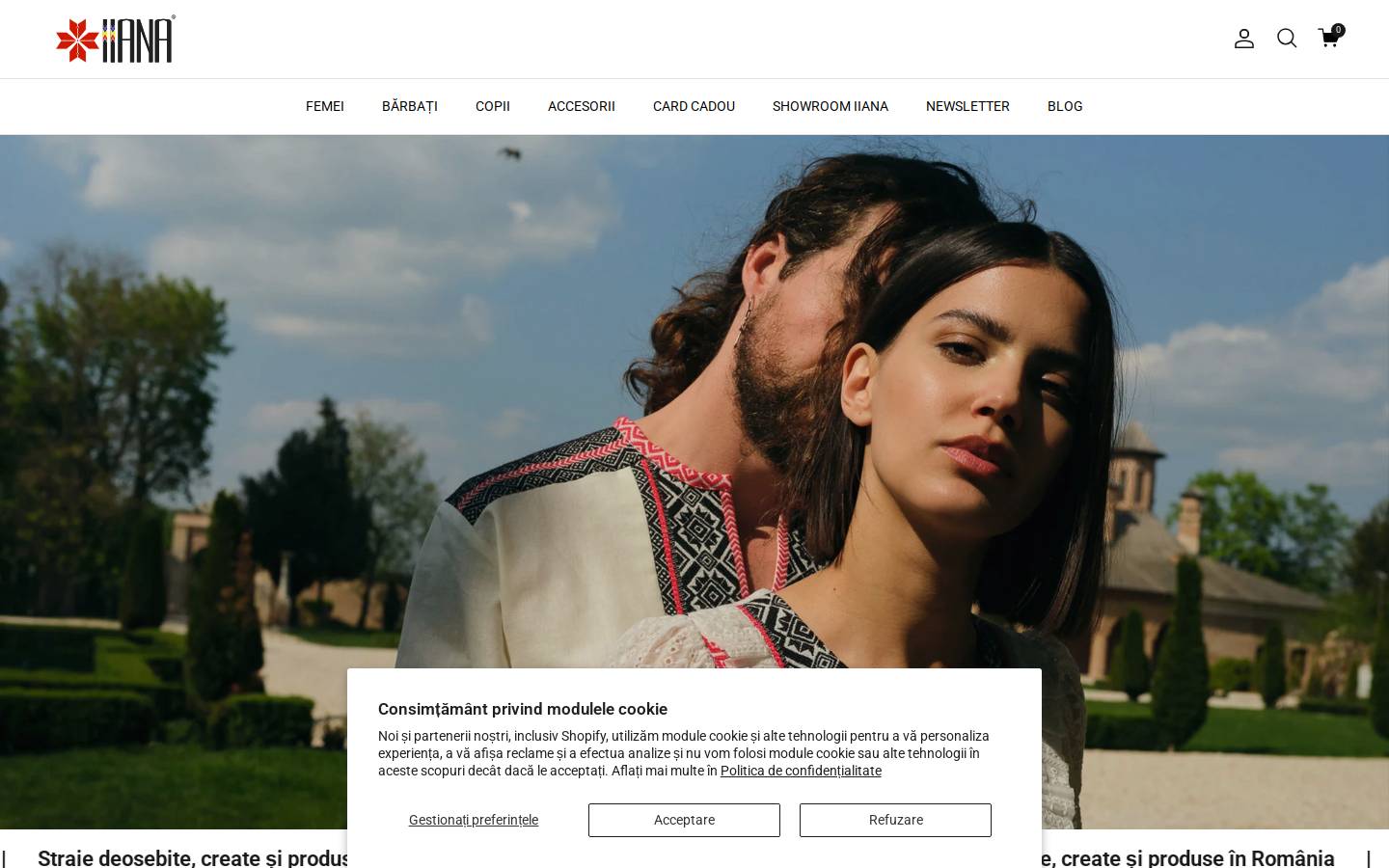 iiana.ro homepage screenshot