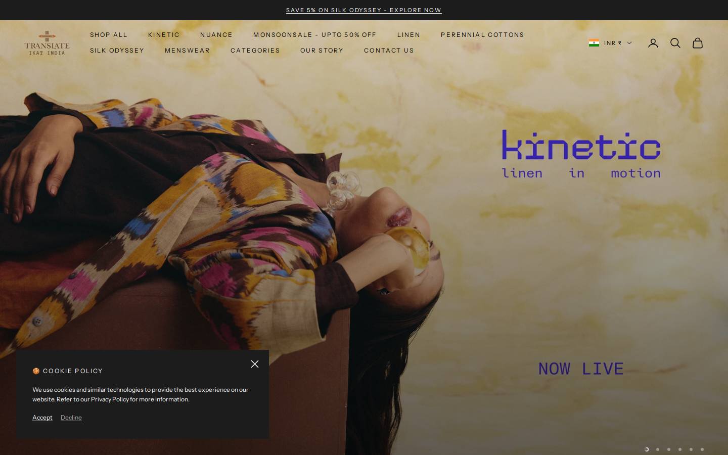 ikatindia.com homepage screenshot