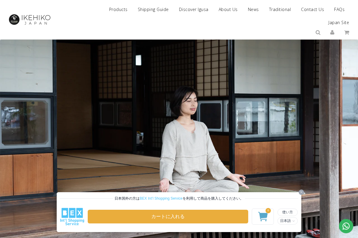 ikehikojapan.com homepage screenshot