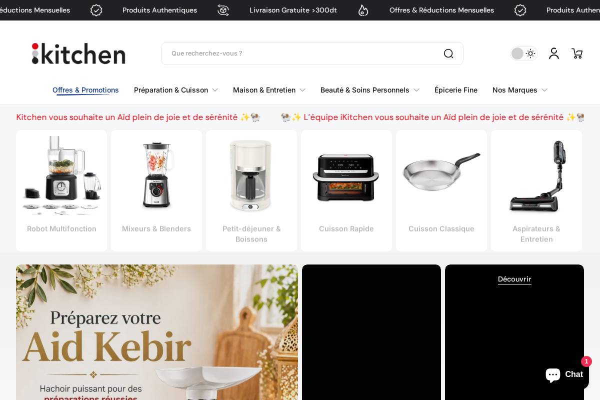 ikitchen.com.tn homepage screenshot